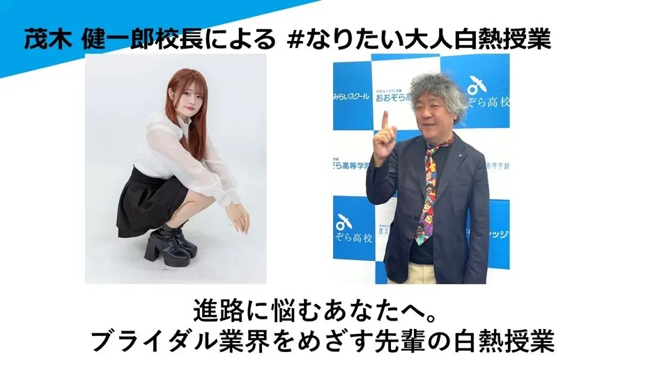面白動画