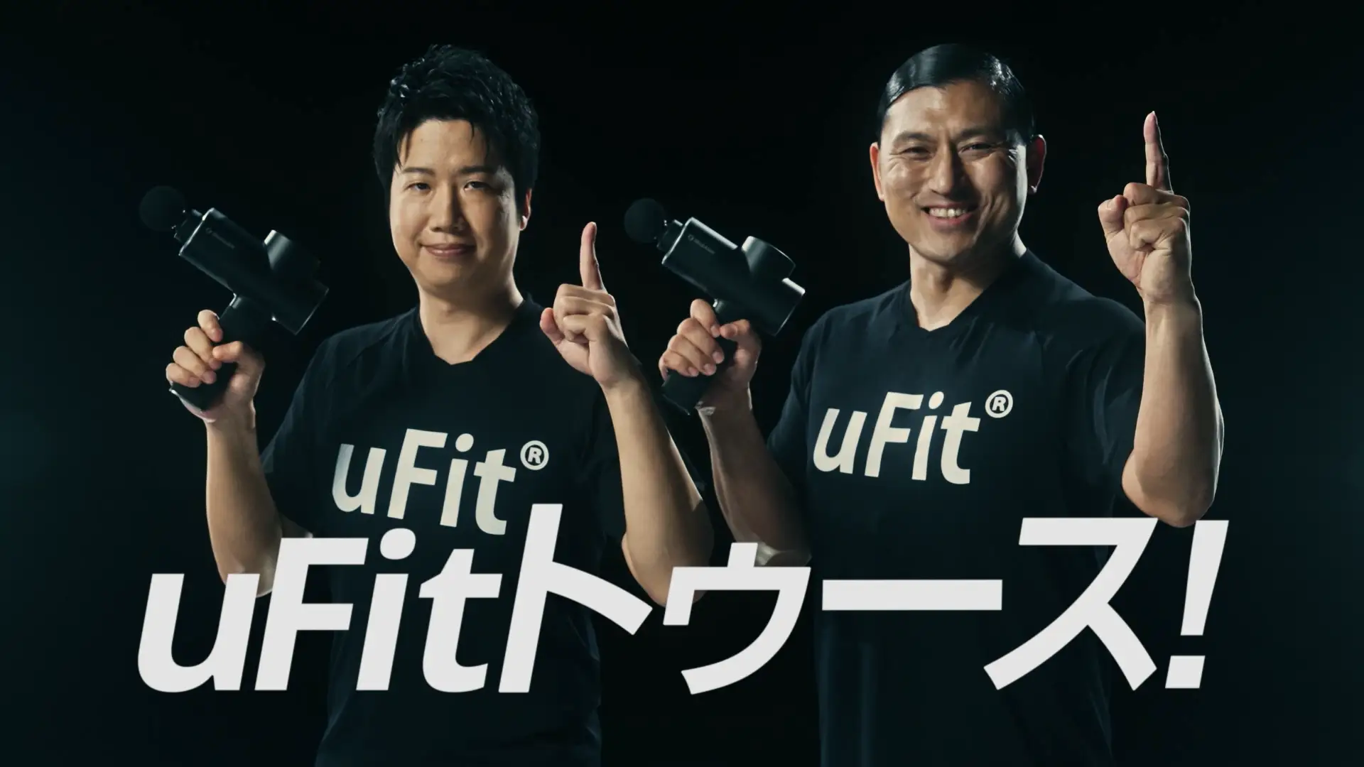 面白動画