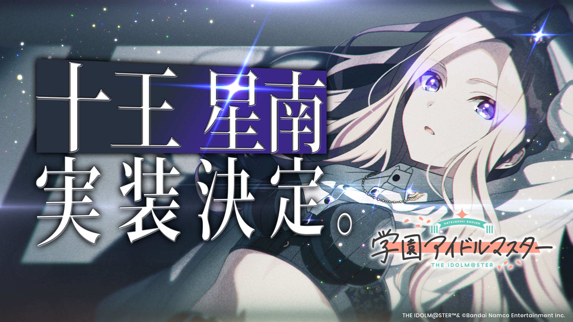 面白動画