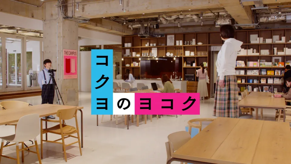 面白動画