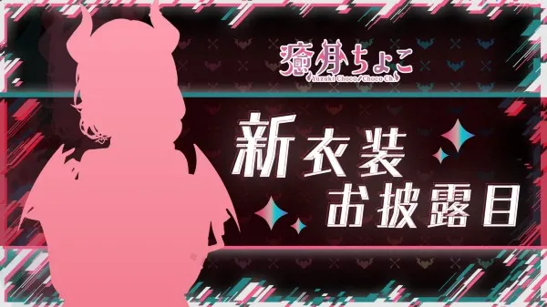 面白動画