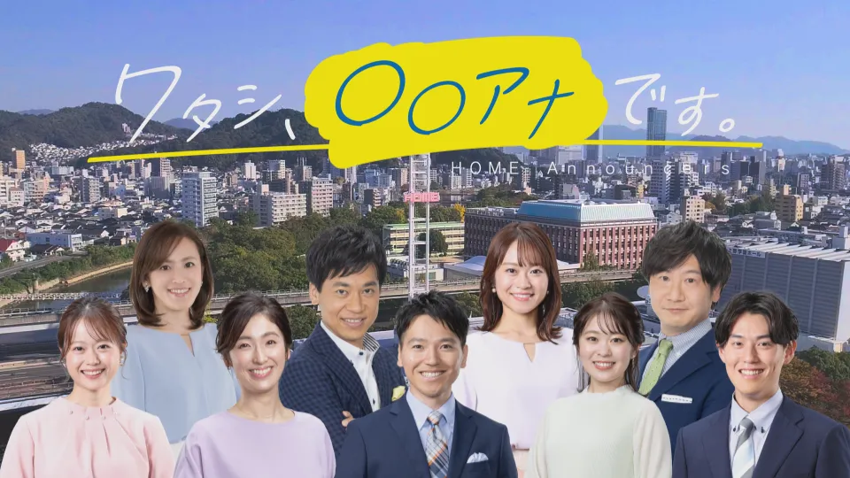 面白動画