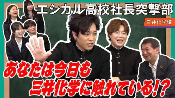 面白動画