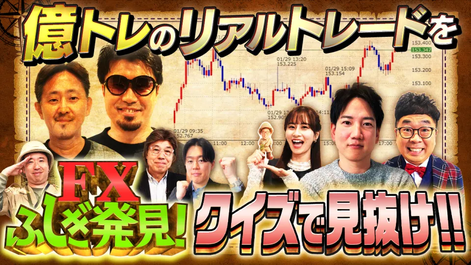 面白動画