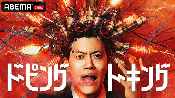 面白動画