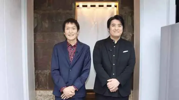 面白動画