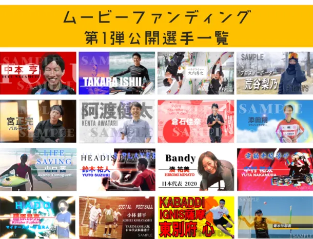 面白動画