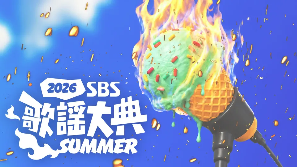 面白動画