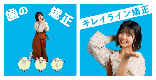 面白動画